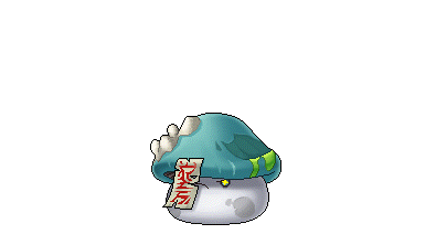 Rotten Mushmom, animation 3