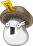 Zombie Mushmom, animation 5
